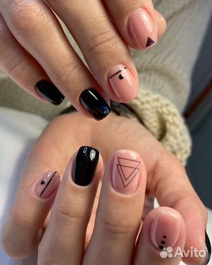 Маникюр, педикюр Smart, Golden Trace