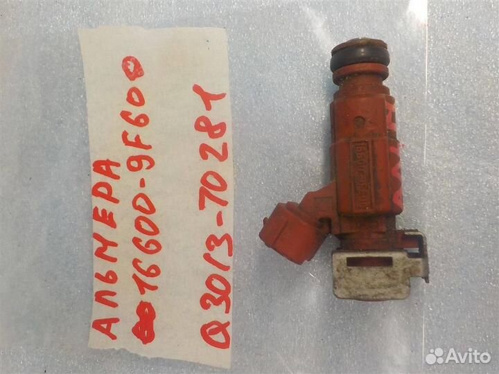 Форсунка инжекторная электрическая Nissan Almera