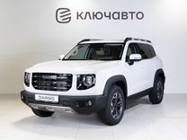 Новый Haval Dargo 2.0 AMT, 2023, цена от 3 049 000 руб.