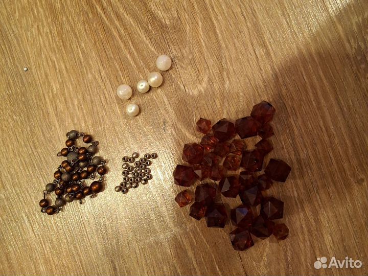 Бусины для творчества