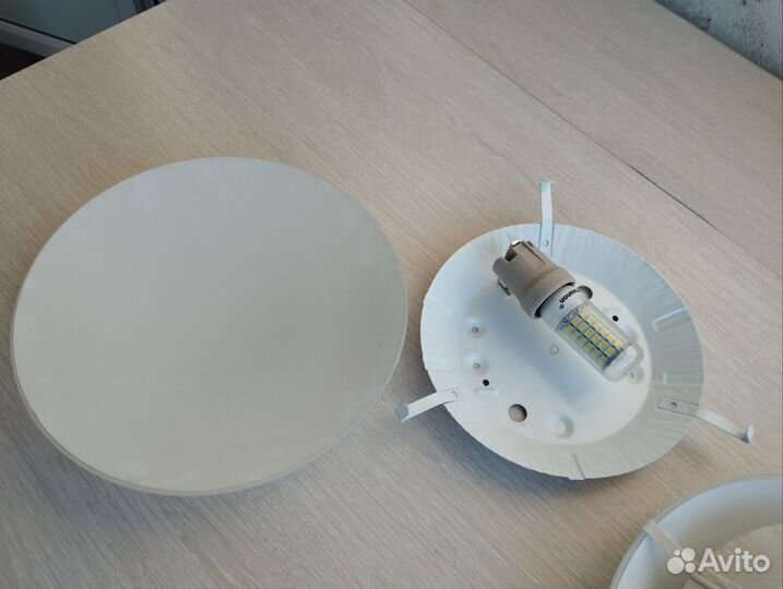 Светильник