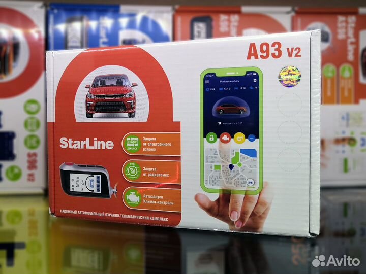 Автосигнализация StarLine A93 с автозапуском