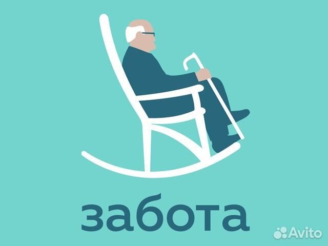 Аниматор (переезд в Москву, жилье предоставим)