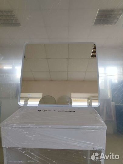 Зеркало с led подсветкой