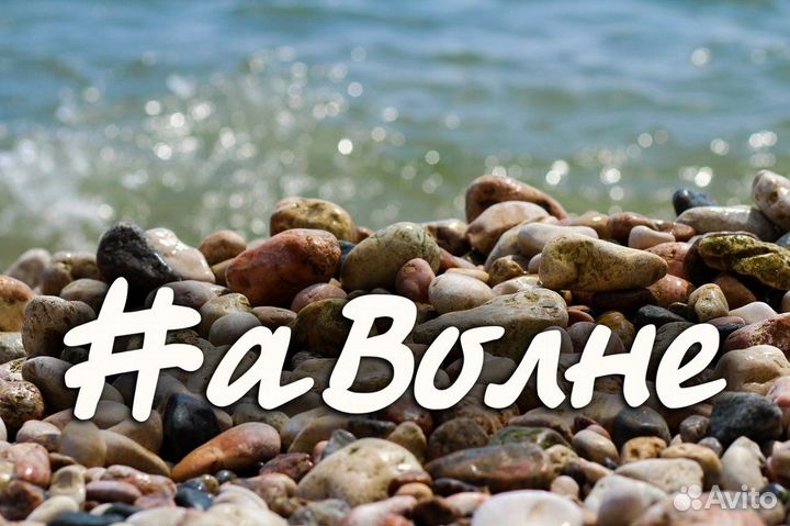 Официант, Бармен