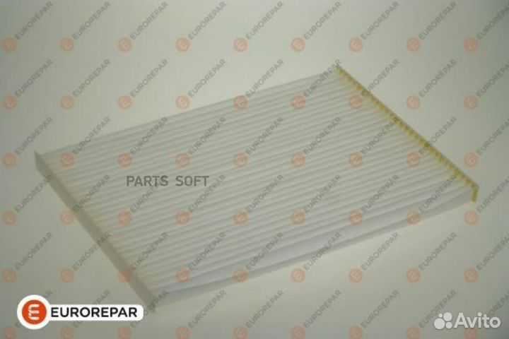 Eurorepar 1611635480 Фильтр салона nissan qashqai