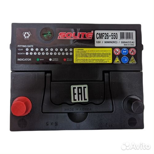 Аккумулятор Solite CMF 26-550 (60Ач, 550А)