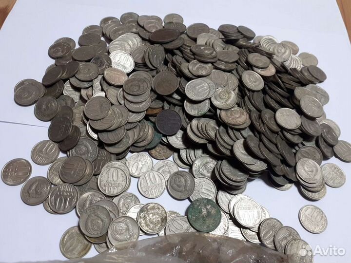 Монеты 1961 - 1991,1993