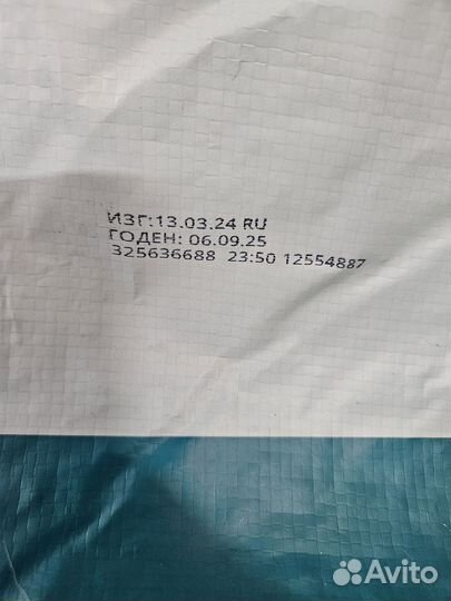 Сухой корм для взрослых кошек Purina оnе с курицей