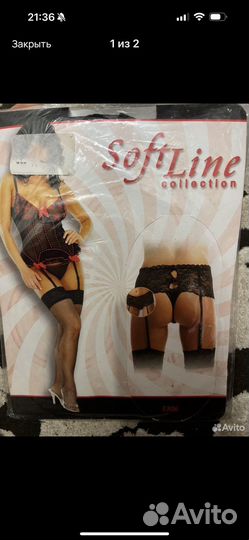 Трусики стринги белые/черные S Christies (42)