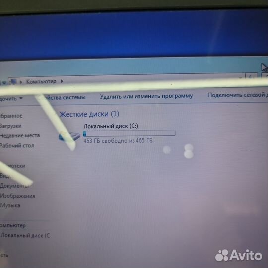 Lenovo Thinkpad edge