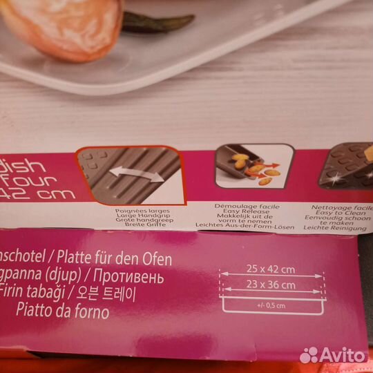Форма для запекания новая Тефаль