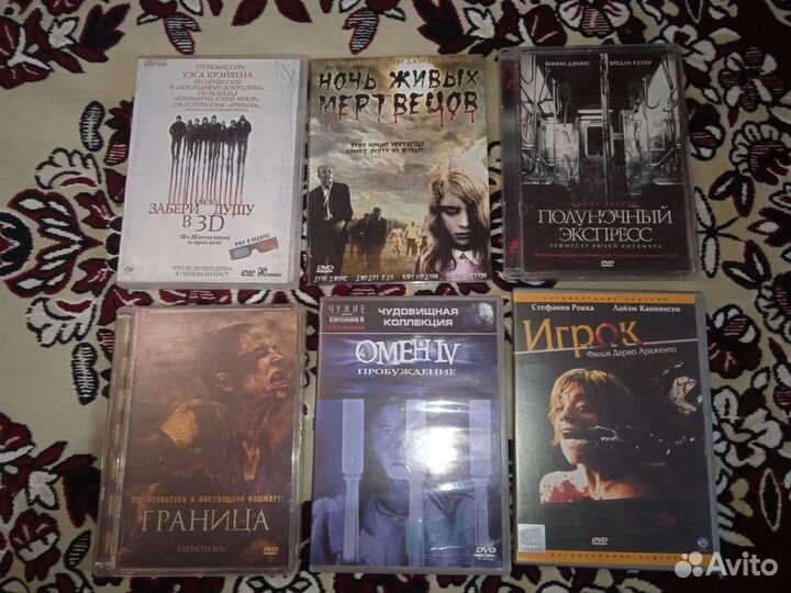 Фильмы на DVD