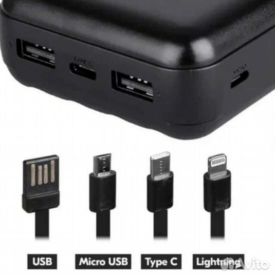 Пауэрбанк 20000 mAh (с беспроводной зарядкой)