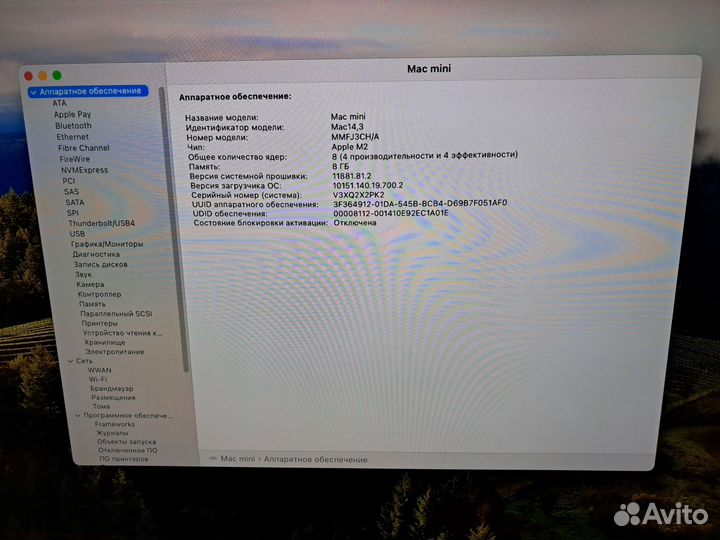 Apple Mac mini M2 8/256, идеал