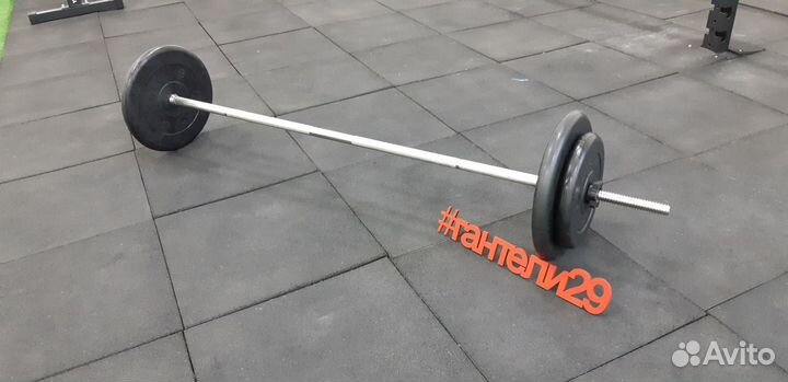 Штанга 58кг
