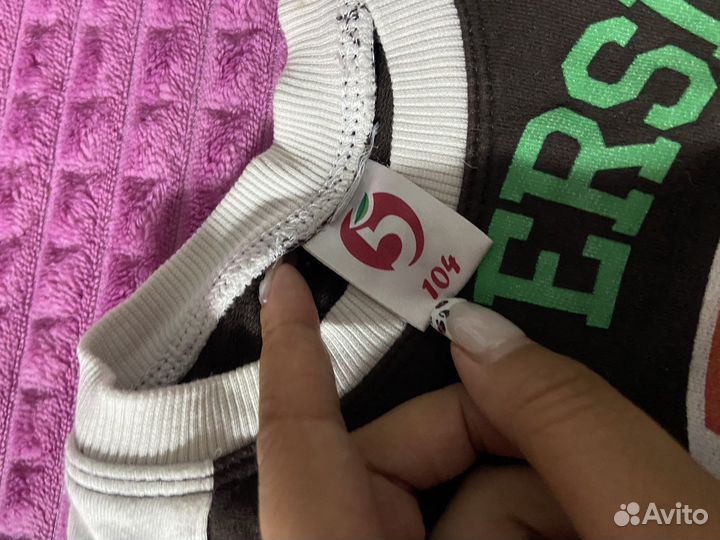 Кофта для мальчика 98 104