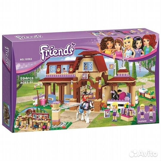 Конструктор Френдс Клуб Верховой езды 10562