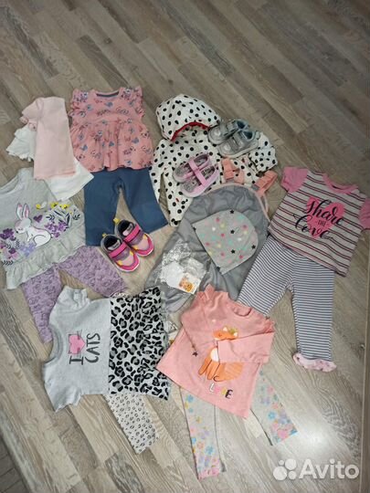 Бронь: Детские вещи 80, обувь 20-21, игрушки