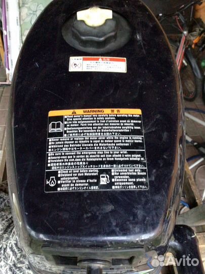 Лодочные моторы бу tohatsu