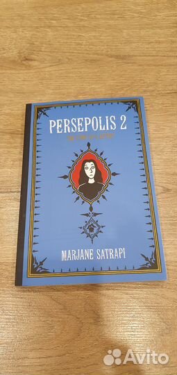 Книга: Комикс 