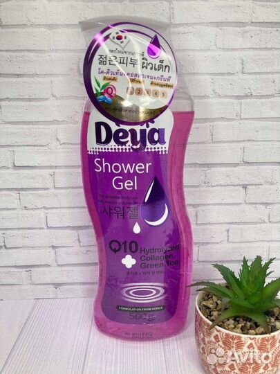 Гель для душа с Q10 Deya (Тайланд)