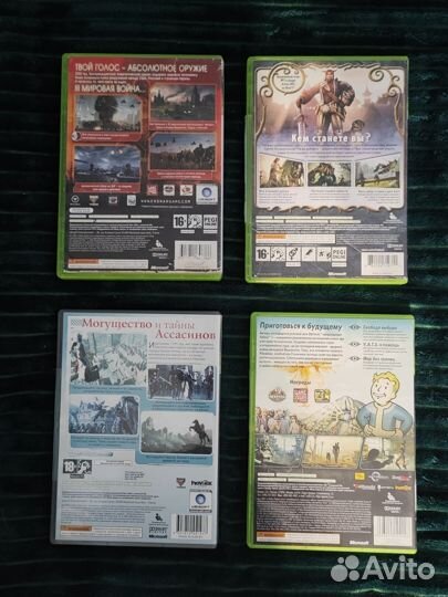 Игры на Xbox 360
