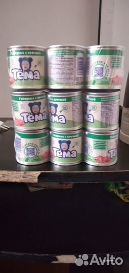 Мясное пюре тема говядина с гречкой