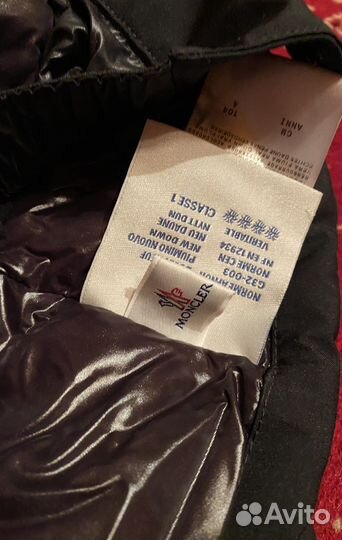 Комбинезон Moncler оригинал