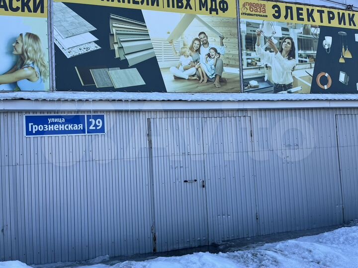 Торговая площадь, 1000 м²