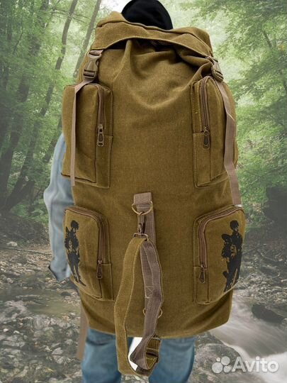 Рюкзак тактический туристический 90 - 100 литров