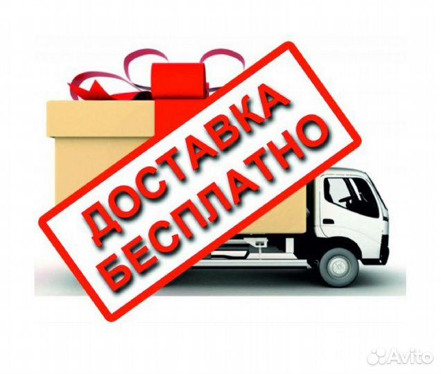 Бампер Шевроле Нива. Все цвета