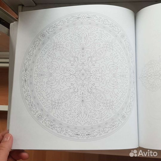 Раскраска антистресс