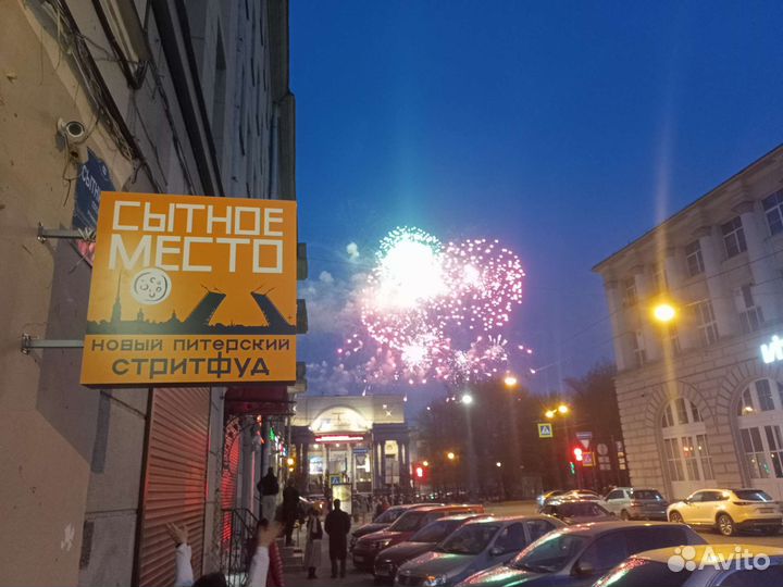 Новый Питерский стритфуд