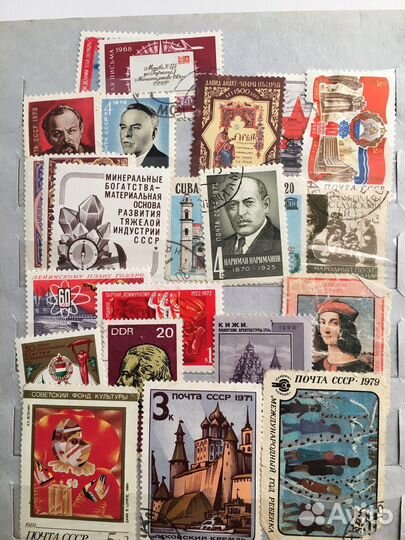 Стариные марки