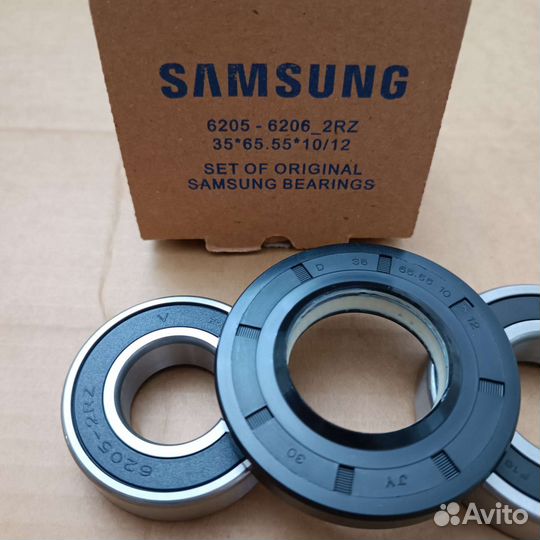 Оригинальный комплект подшипников Samsung D - 35