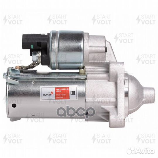 Стартер 2192/2194 калина, гранта/ vesta/xray