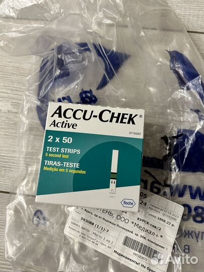 Тест полоски акку чек актив