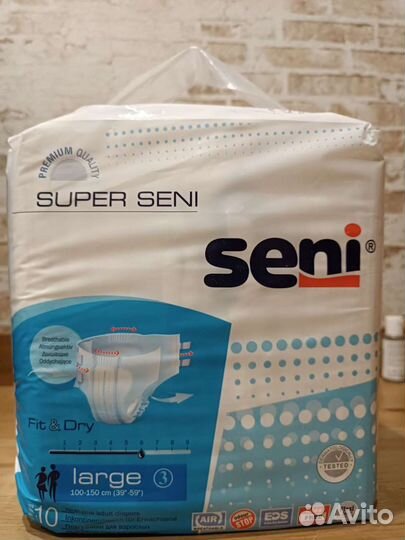 Памперсы, пенка и салфетки для взрослых. 3в1