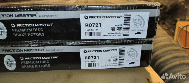 Диски тормозные Mazda 3 bk, focus 2