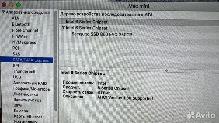 Apple Mac Mini a1347 2011 i7