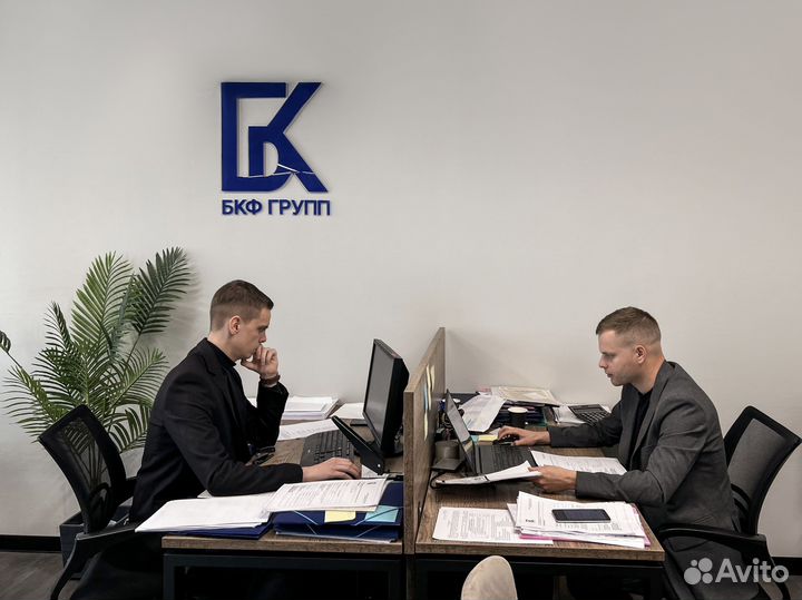 Банкротство физических лиц. Списание долгов