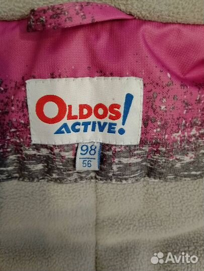 Зимний костюм для девочки 98