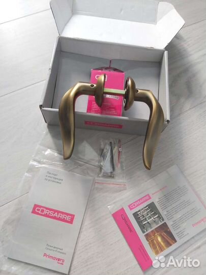 Фурнитура для межкомнатных дверей