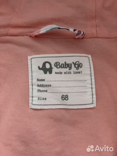 Зимний комбинезон 68