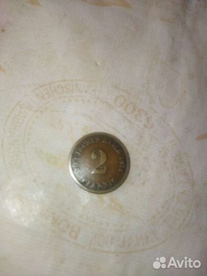 Монеты 1874 г