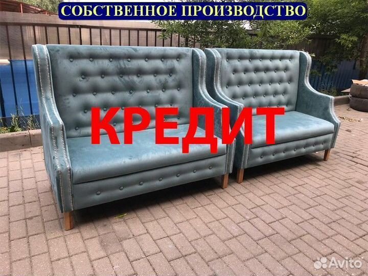 Мебель для кафе, ресторанов и баров