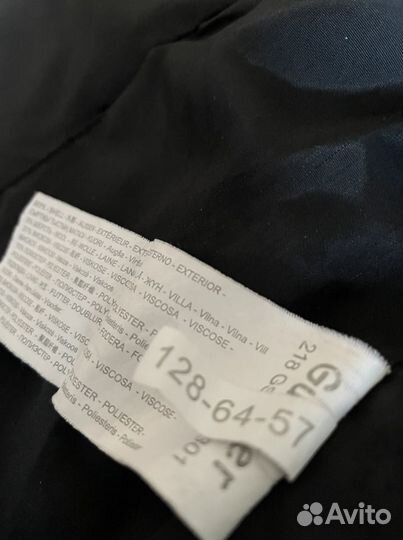 Костюм школьный Gulliver