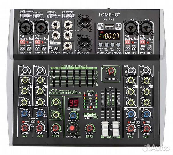 Микшерный пульт Lomeho AM-AX6