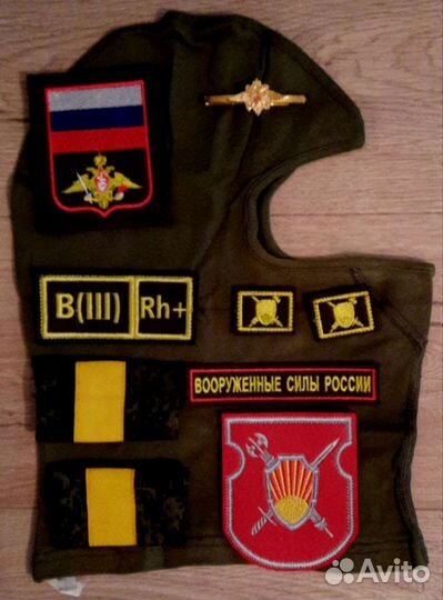 Погоны, шевроны, знаки отличия армейские